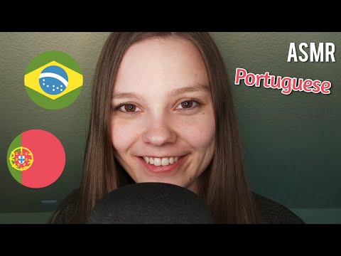 ASMR Portuguese Trigger Words (Lotion, Tapping, Scratching) - Requested