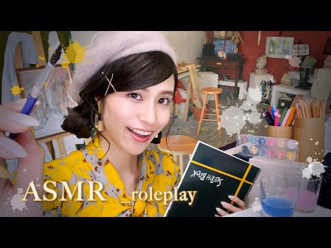 ASMR ロールプレイ _ あなたをつくります🔧心を込めて _ roleplay / makeup / sleep / japan