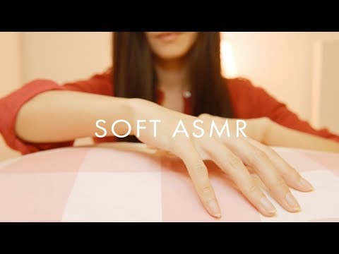ASMR Soft Fabric Surface Tapping & Scratching (No Talking)