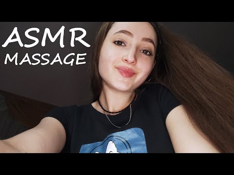 ASMR Giving You A Full Body Massage | PERSONAL ATTENTION Roleplay