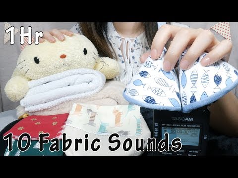 [ASMR 1Hour] 10 fabric surface Tapping & rubbing for tingly sound (No Talking)