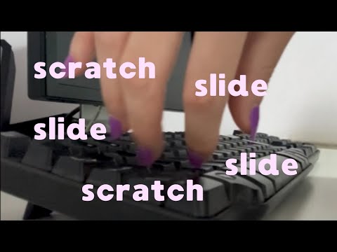 asmr sliding fingers on keyboard, scratching keyboard only - triggers for your brain asmr 💜