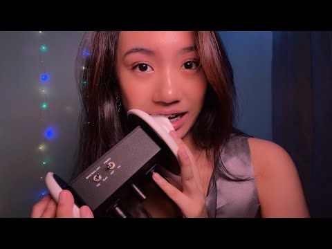 ASMR ~ Ear Biting [a little squeaky] & Rubbing With Braces | Massive 3Dio Tingles 🤯💥
