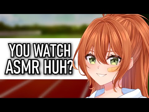 Jock Girl Takes An Interest In You... [Audio Roleplay to ASMR Triggers]