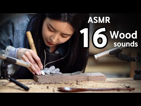 ASMR | 제가 숟가락 만들어줄게요 (feat. 16가지 소리) Carving a wooden spoon.