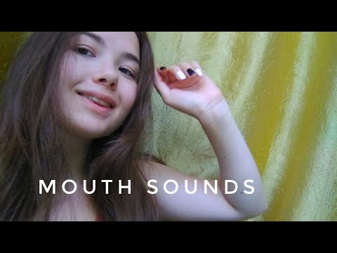 ASMR Mouth Sounds 🎧👅| АСМР Звуки Рта