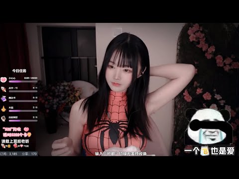 ASMR | Intense Triggers in First Perspective | XiaMo夏茉