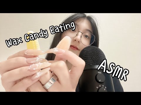 ASMR | Wax Candy Eating