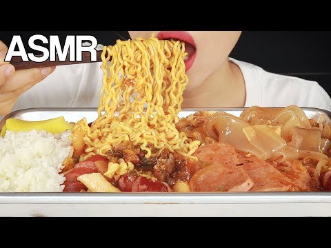 ASMR Korean Army Stew Budae Jjigae Eating Sounds Mukbang No Talking