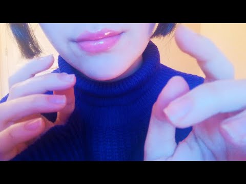 [ASMR] YOU DESERVE THIS 💙 Face Touching, Caresses, Comforting Words, Hand Movements あなたはこれに値する 💙