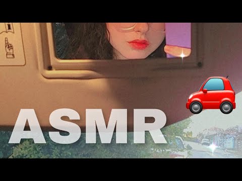 ASMR CASEIRO EM DOIS CARROS DIFERENTES