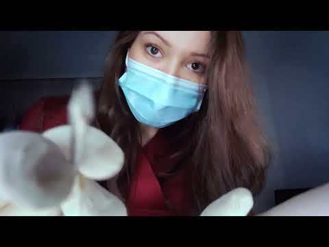 ASMR POV Doctor Roleplay Exam Operating on you (sleep clinic unintentional, no talking…)