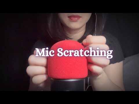ASMR Mic Scratching , マイクのスクラッチ Fast and Aggressive , Brain Massage , Mic triggers