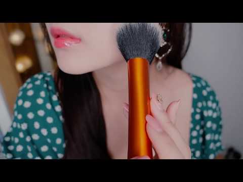 ASMR Up-Close Face Touching & Visual Triggers