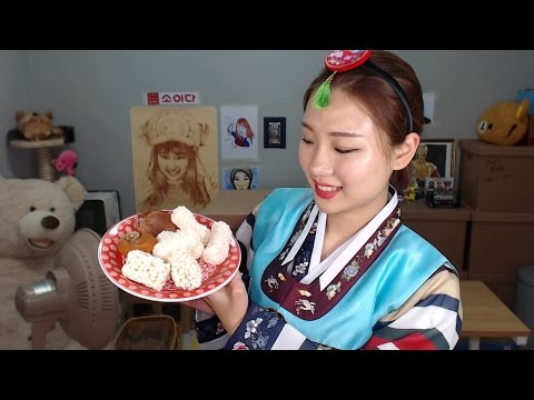 [한국어 ASMR] 한과, 곶감 이팅 사운드! Korean traditional snacks eating sound!