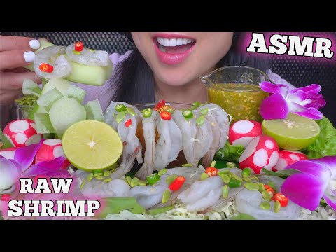 ASMR THAI STYLE RAW SHRIMP GREEN SEAFOOD SAUCE + FRESH VEGGIES (EATING SOUNDS) NO TALKING | SAS-ASMR