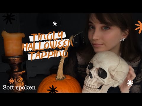 🎃Relaxing Halloween Tapping💤 • ASMR • Tapping • Scratching • Soft Spoken
