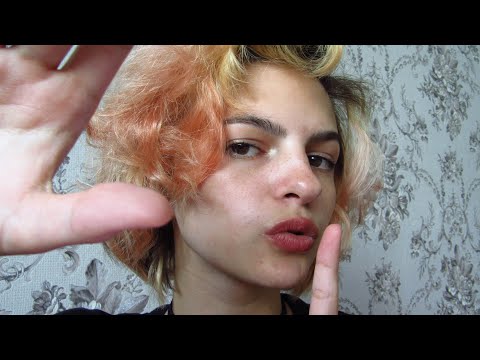 АСМР дыхание // ASMR breathing