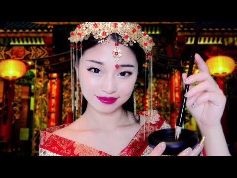 [ASMR] Chinese Princess Paints You