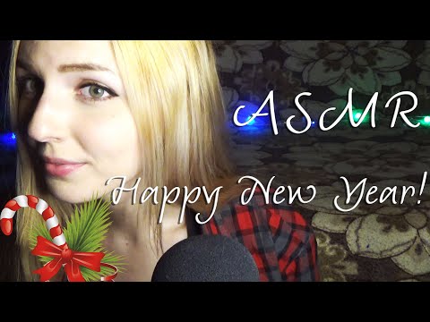 ASMR Happy New Year in 15 different languages~