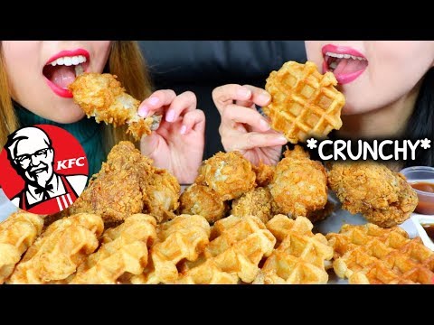 ASMR KFC FRIED CHICKEN AND WAFFLES 후라이드 치킨 와플 리얼사운드 먹방 | Kim&Liz ASMR