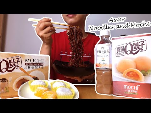 ASMR Eating Noodles and Mochi