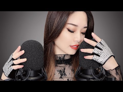 [ASMR] Intense Ear Attention To Help You Sleep