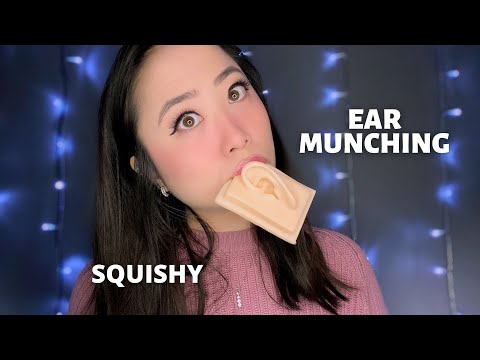 ASMR | Squishy Ear Biting & Munching | NO Talking