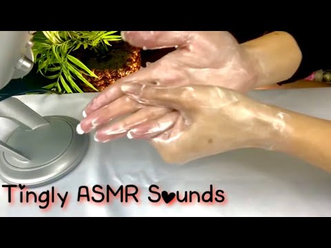 ASMR Hand Massage - Lotion Sounds 🧴