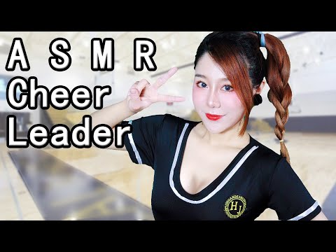 ASMR Cheerleader Role Play Measuring You Checking and Cleaning Your Ears Personal Attention