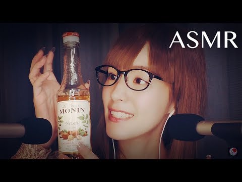 [ASMR]インスタントCoffee雑談Tapping/Introduce my favorite instant coffee