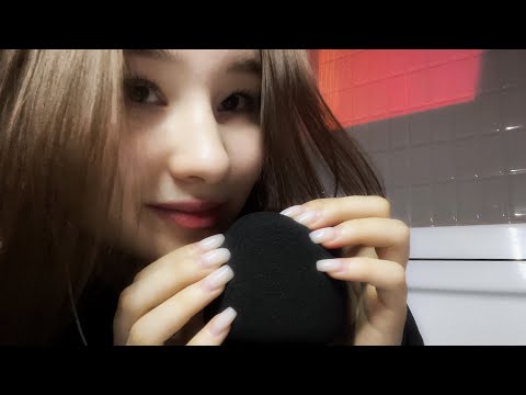 ASMR trying to speak English *trigger words, inaudible whispers, mouth sounds*