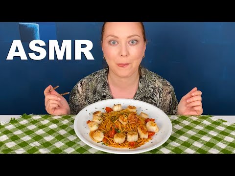 ASMR Spaghetti + Scallops + Veggies | Soft and Crunchy Eating Sounds