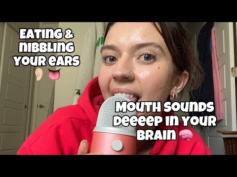 ASMR| Eating & Nibbling Your Ears! 👂🏻Deep Mouth Sounds (in your brain) Tapping on Unique Items
