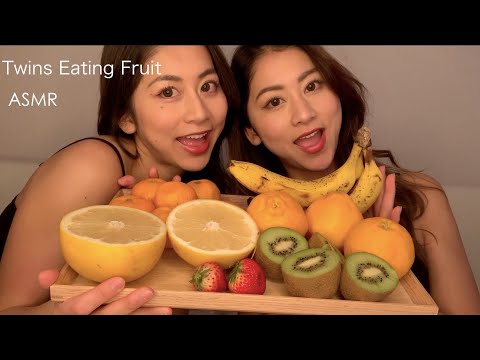 【ASMR】Fruits eating sounds【音フェチ】【Mukbang】