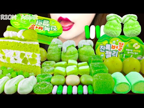 【ASMR】GREEN DESSERTS💚TIKTOK BUBBLE JELLY,SHINE MUSCAT CAKE,HARIBO CAR EN SAC MUKBANG 먹방 EATINGSOUNDS