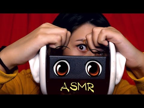 АСМР Таппинг по ушкам 3Дио 👂 ASMR Tapping on the ears 3Dio 👂