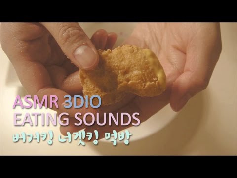 ASMR. 바사삭 너겟킹 먹방♡Ear to Ear♡Burger King Chicken Nuggets Eating Sounds