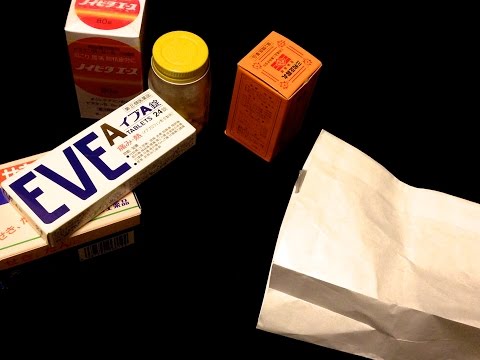 ✧J-ASMR✧薬を入れる紙袋の音/Binaural Touching a paper bag of pharmacy sounds✧音フェチ✧