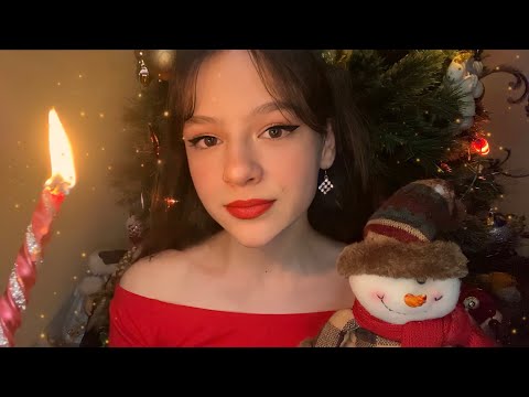 АСМР НОВОГОДНИЕ ТРИГГЕРЫ 🎁🎉🎄 / ASMR NEW YEAR TRIGGERS