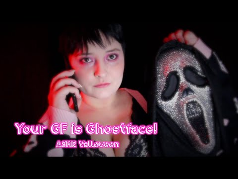 Your GF is Ghostface! 💖 [ASMR] Valloween Role Play 💖😱
