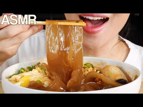 ASMR Soupy Mala Noodles *Giant Glass Noodles *Mushrooms EATING SOUNDS MUKBANG
