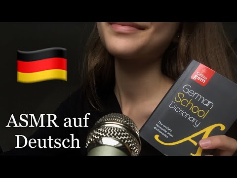 Trying ASMR in German 🇩🇪