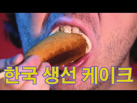 4K ASMR WANG Korean Fish Cake * CRUNCHY * Corn Dogs 어묵 먹방