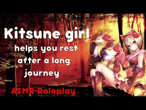 ❤~Kitsune comforts you after a long journey~❤ {ASMR Roleplay}