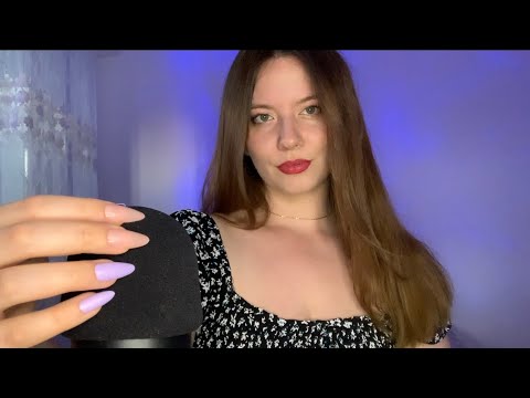 ASMR | ✨Scratching Your Brain 🧠 & Mouth Sounds🩵🩷💕( Stress Relief )