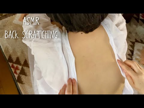BACK SCRATCH - ASMR - tracing - fabric sounds - no talking