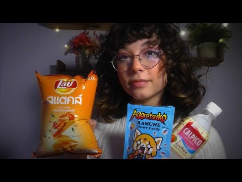 ASMR - Trying Asian Candy and Snacks!