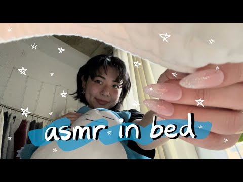 ASMR IN MY BED: POV you are about to take a midday nap 😴