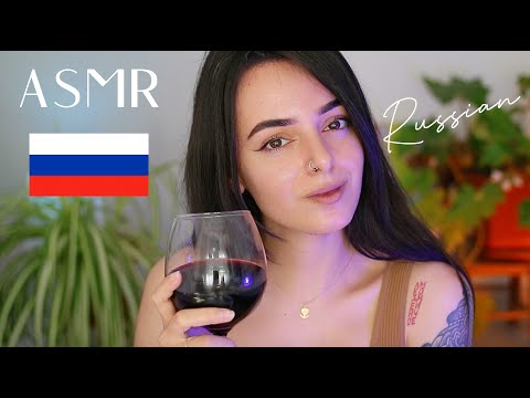 ASMR Russian Tongue Twisters! Русский Скороговорки (Whispered)